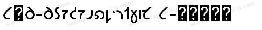 SBT-TsukuARdGothic S字体转换